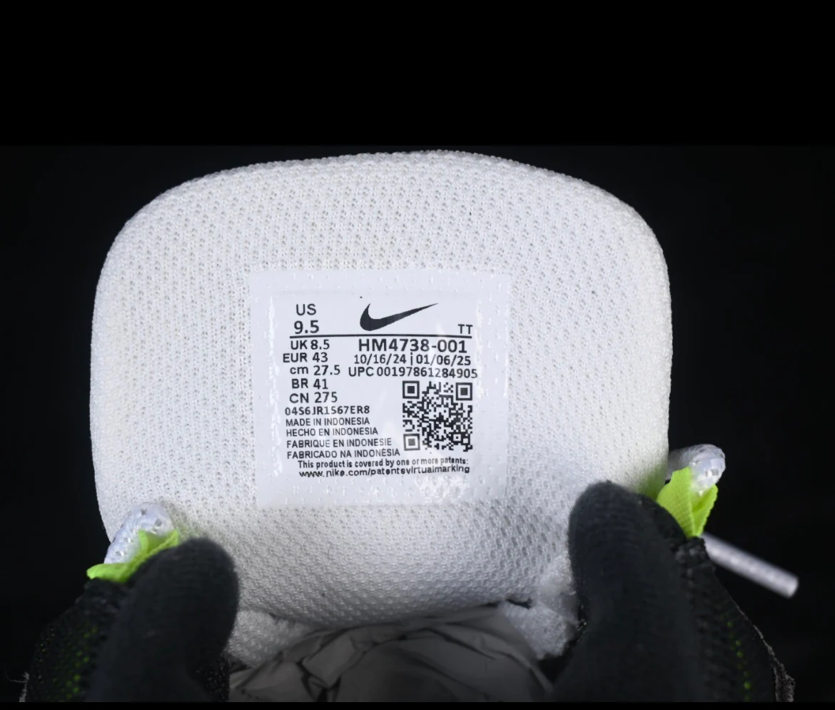 Nike Air Max 95 HM4738-001 - Image 8