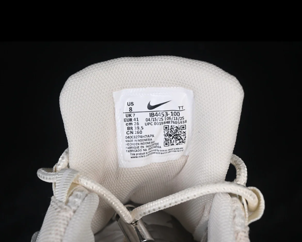 Nike Air Max  95 / Undefeated IB4453-100 - Image 6